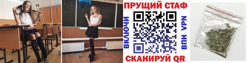 Наркошоп купить Cocaine СК Галлюциногенные грибы Меф ГАШ Казань
