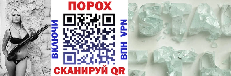 Купить где  Казань  Amphetamine Розовый 