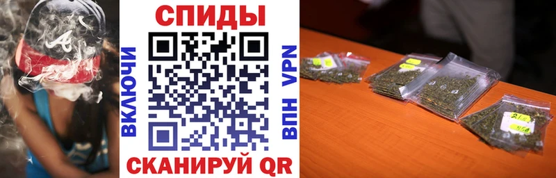 Купить закладки  Казань  Бутират жидкий экстази 