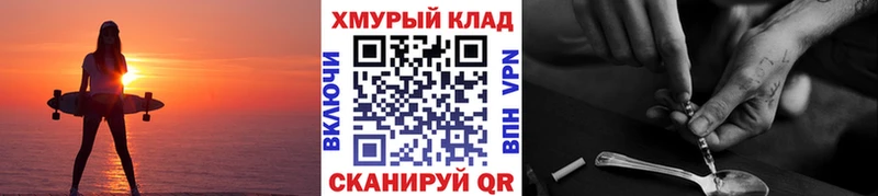 Купить где  Казань  ГЕРОИН Афган 