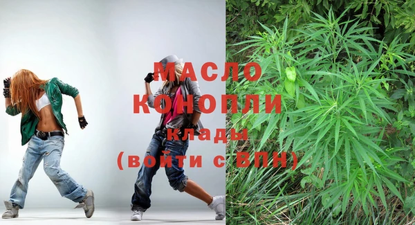 мескалин Дмитров