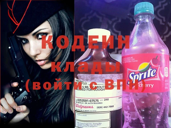 мескалин Дмитров