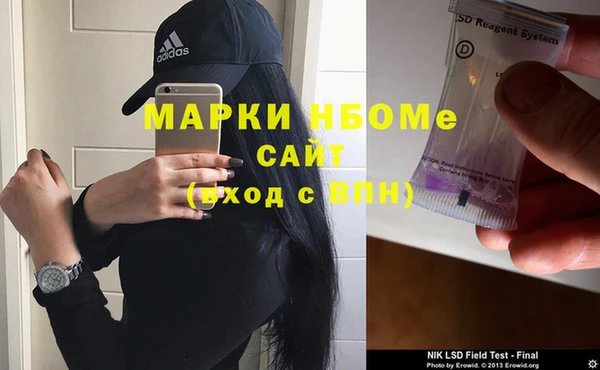 гидропоника Дмитровск