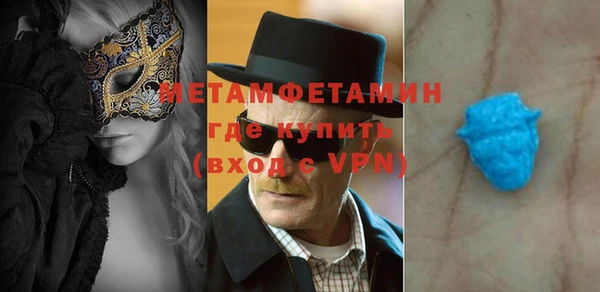 гидропоника Дмитровск