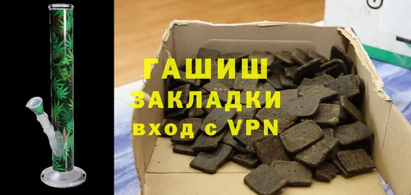 кокаин перу Дмитриев