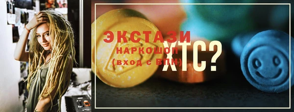 кокаин перу Дмитриев