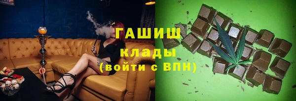 мескалин Дмитров