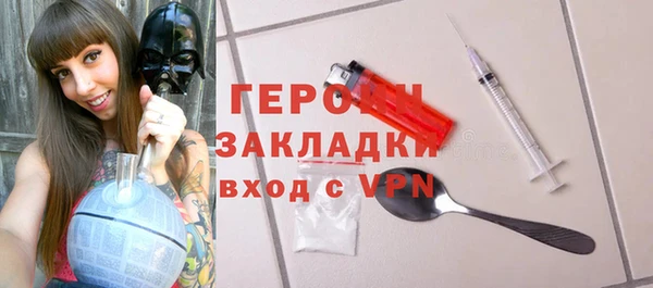 кокаин перу Дмитриев