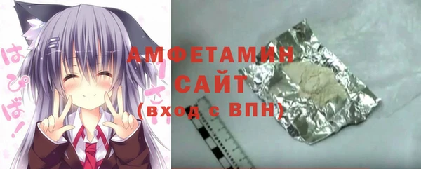 гидропоника Дмитровск