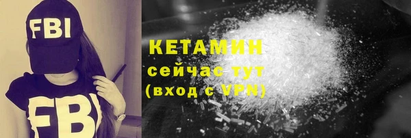 гидропоника Дмитровск
