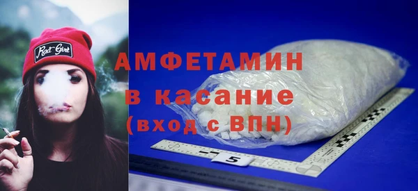 кокаин перу Дмитриев