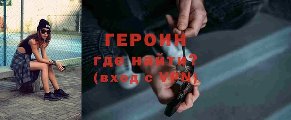 гидропоника Дмитровск