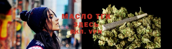 кокаин перу Дмитриев