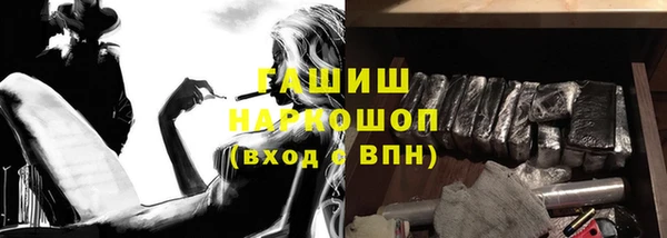 гидропоника Дмитровск