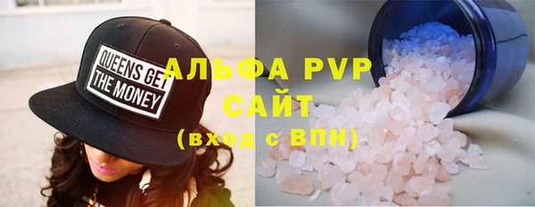 кокаин перу Дмитриев