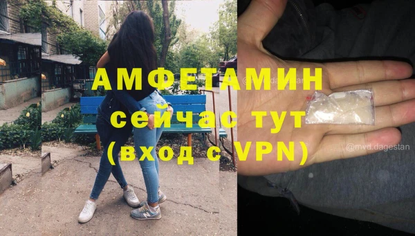 мескалин Дмитров