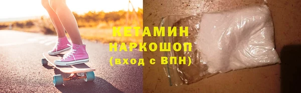мескалин Дмитров