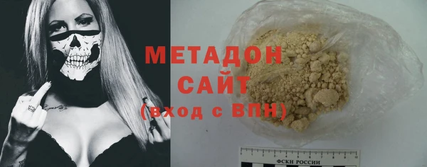кокаин перу Дмитриев