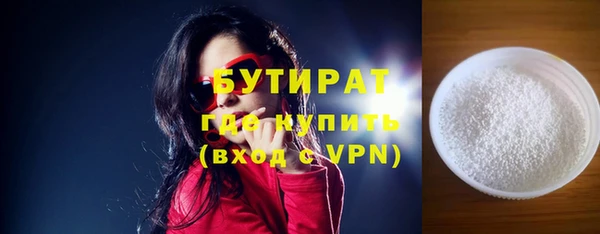 гидропоника Дмитровск