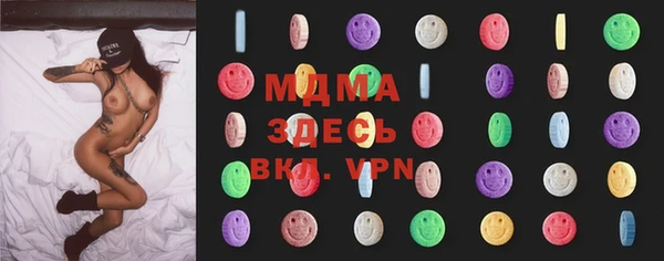 гидропоника Дмитровск