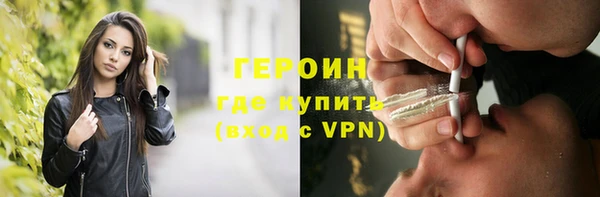 гидропоника Дмитровск