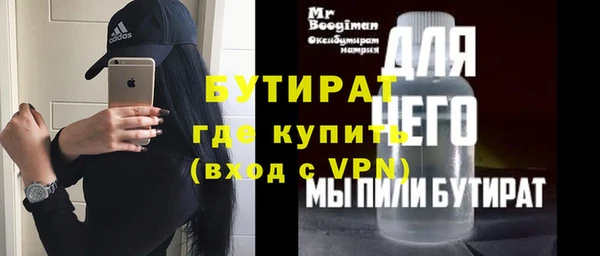 кокаин перу Дмитриев