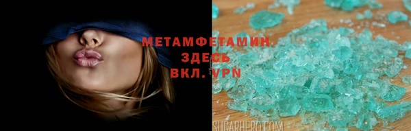 кокаин перу Дмитриев