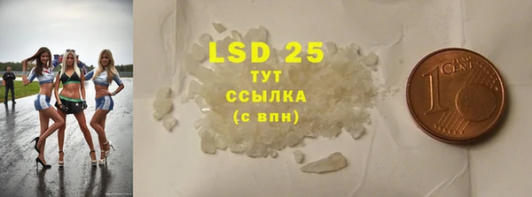 гидропоника Дмитровск