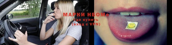 кокаин перу Дмитриев