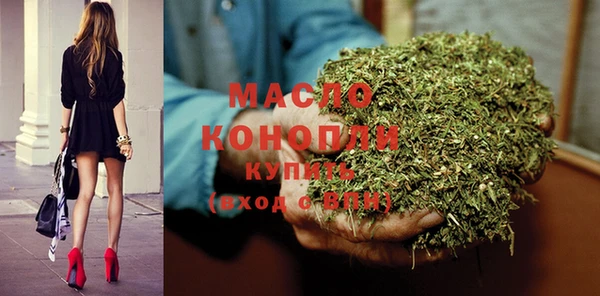мескалин Дмитров