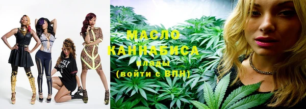мескалин Дмитров