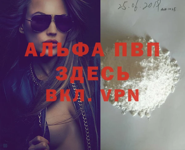 гидропоника Дмитровск