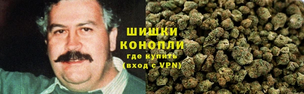 мескалин Дмитров