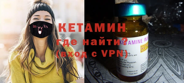 гидропоника Дмитровск