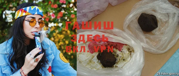 мескалин Дмитров