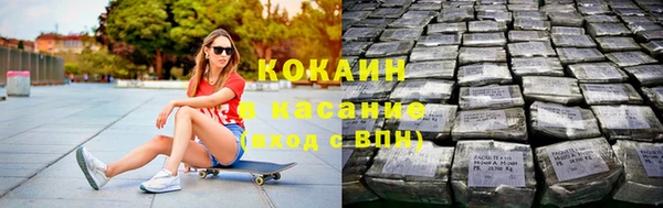 мескалин Дмитров