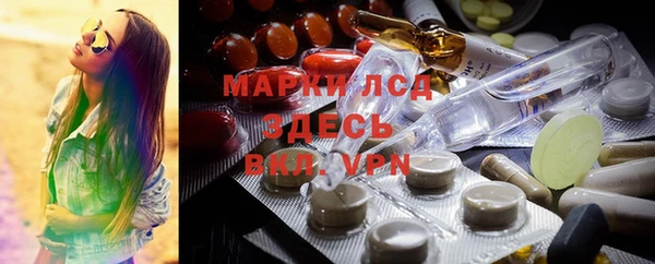 кокаин перу Дмитриев