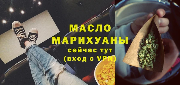 гидропоника Дмитровск