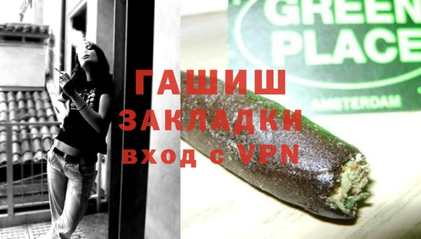 мескалин Дмитров