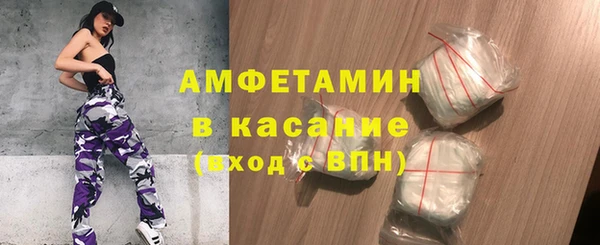 гидропоника Дмитровск