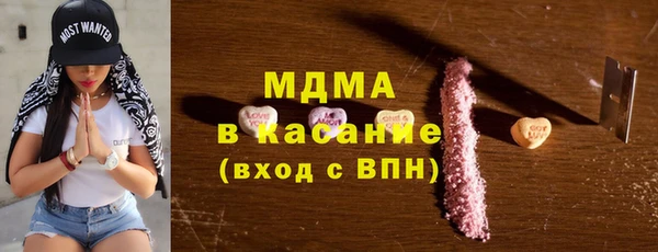 мескалин Дмитров