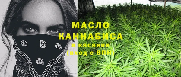 кокаин перу Дмитриев