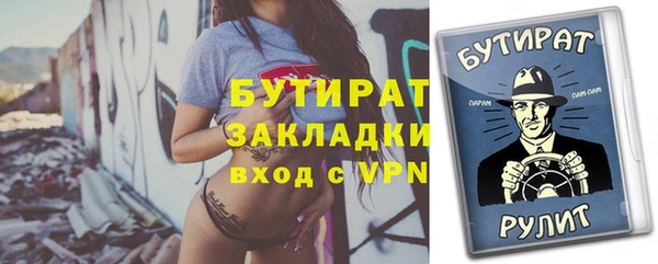 кокаин перу Дмитриев